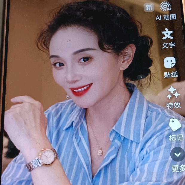 吴成霞