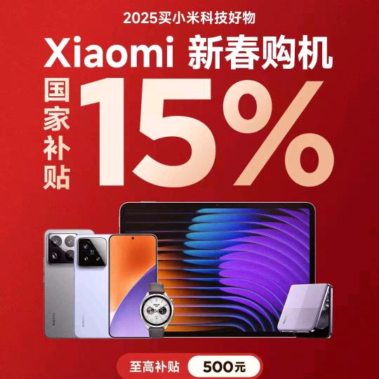 重生之将门毒后