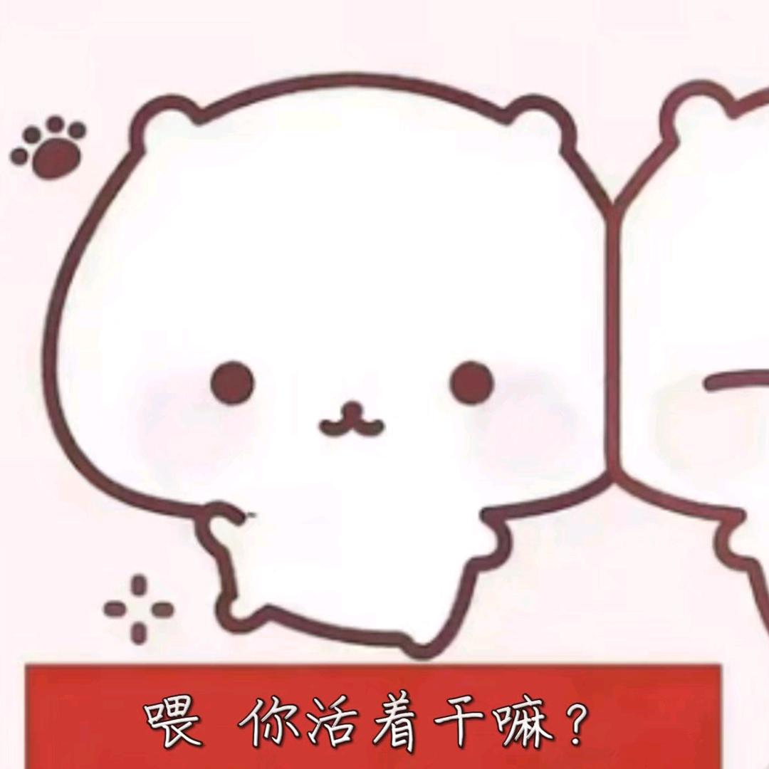 柚.顺¹²¹⁵🍑