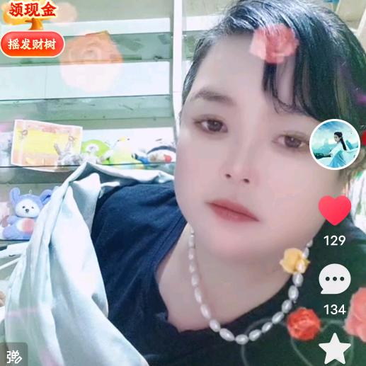 许绵芝🌟