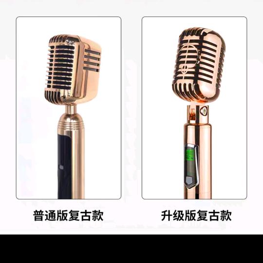 晒妹湾一大元