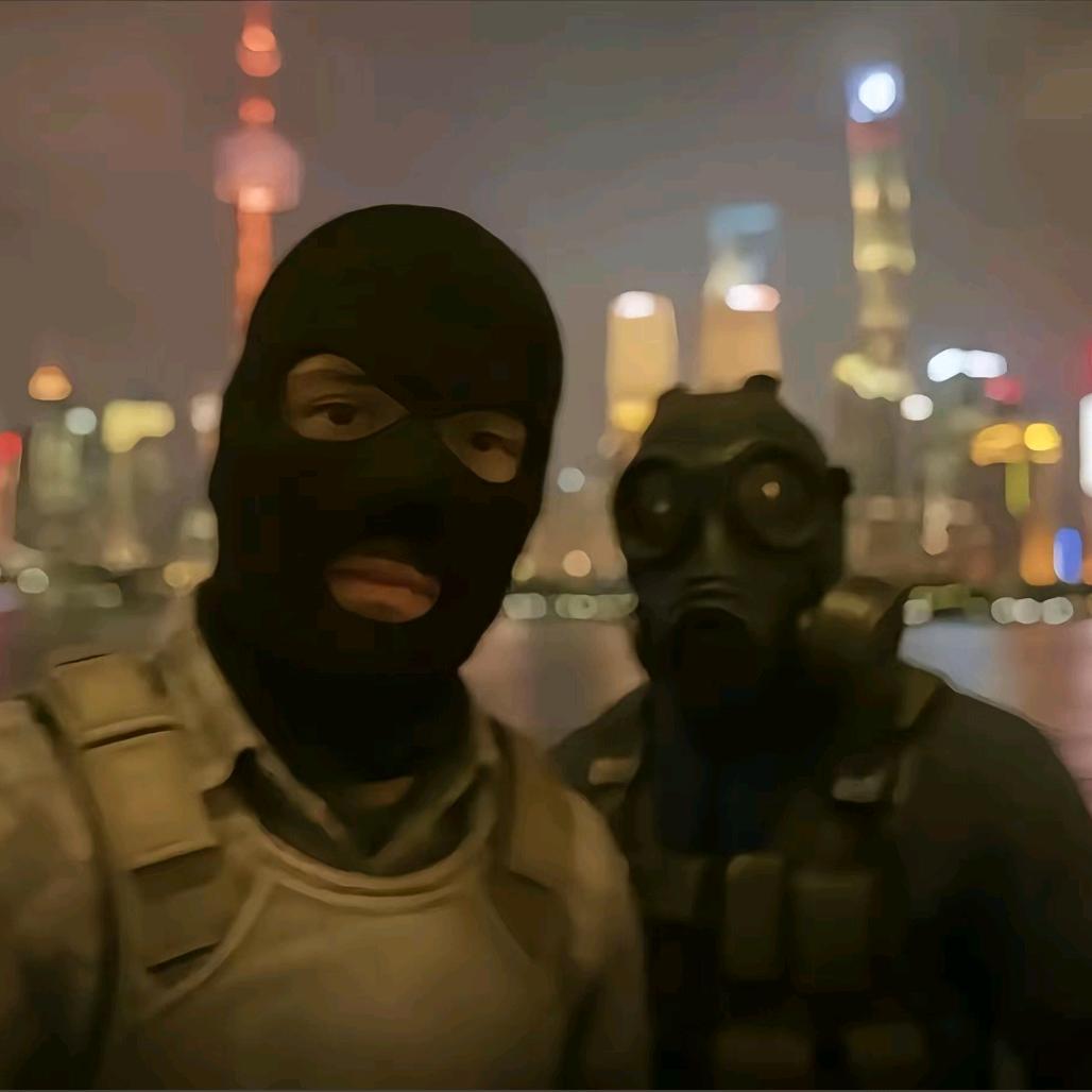 网瘾二哥