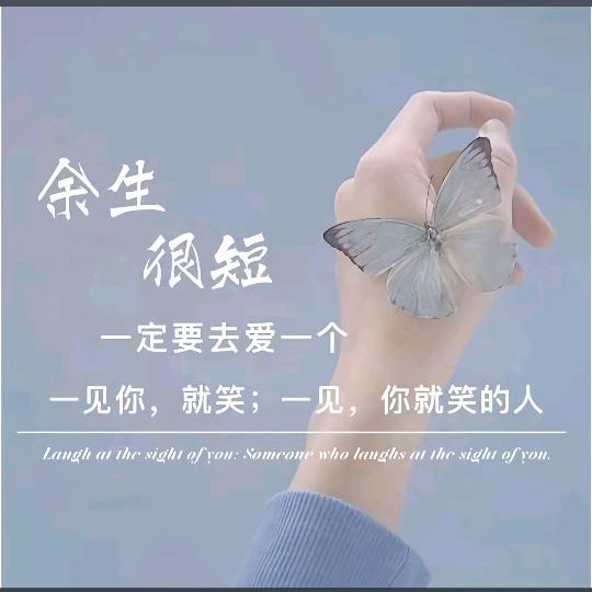 嫣 L໊ₒᨶ႒ᩚᵥₑ̶ᩚ