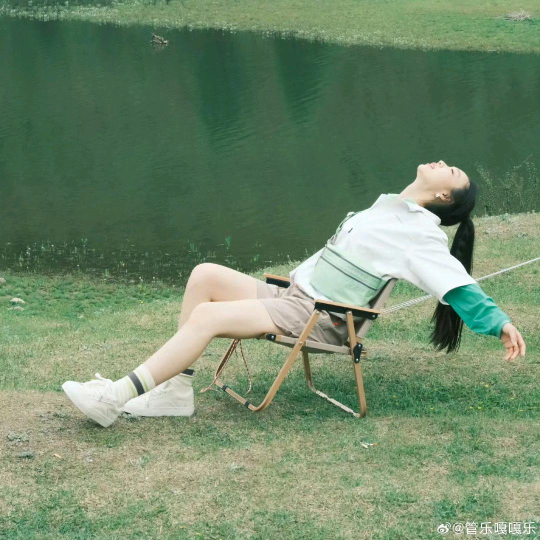 芋泥碎碎冰