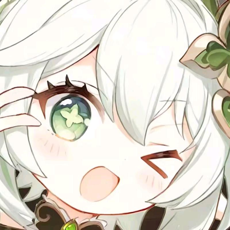 羊角の大西