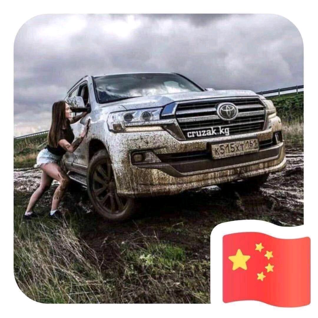 山东飞驰汽车（招中介）🇨🇳