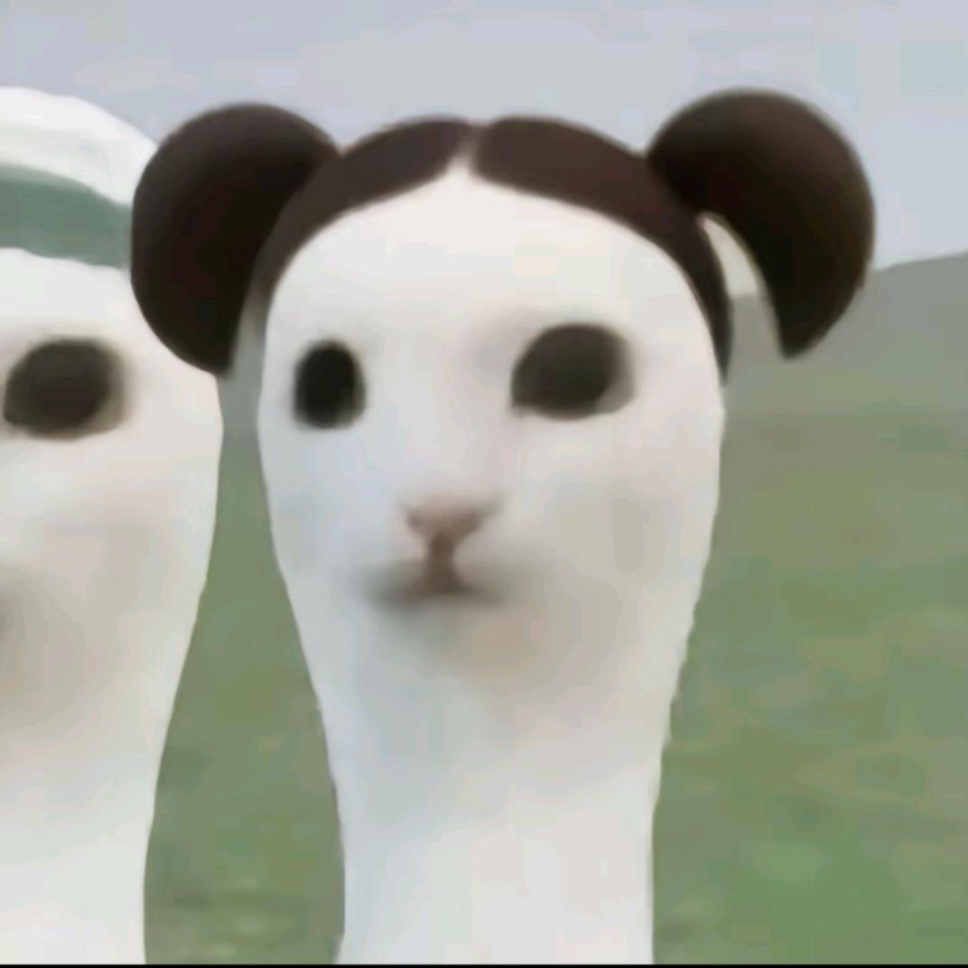 土间伏