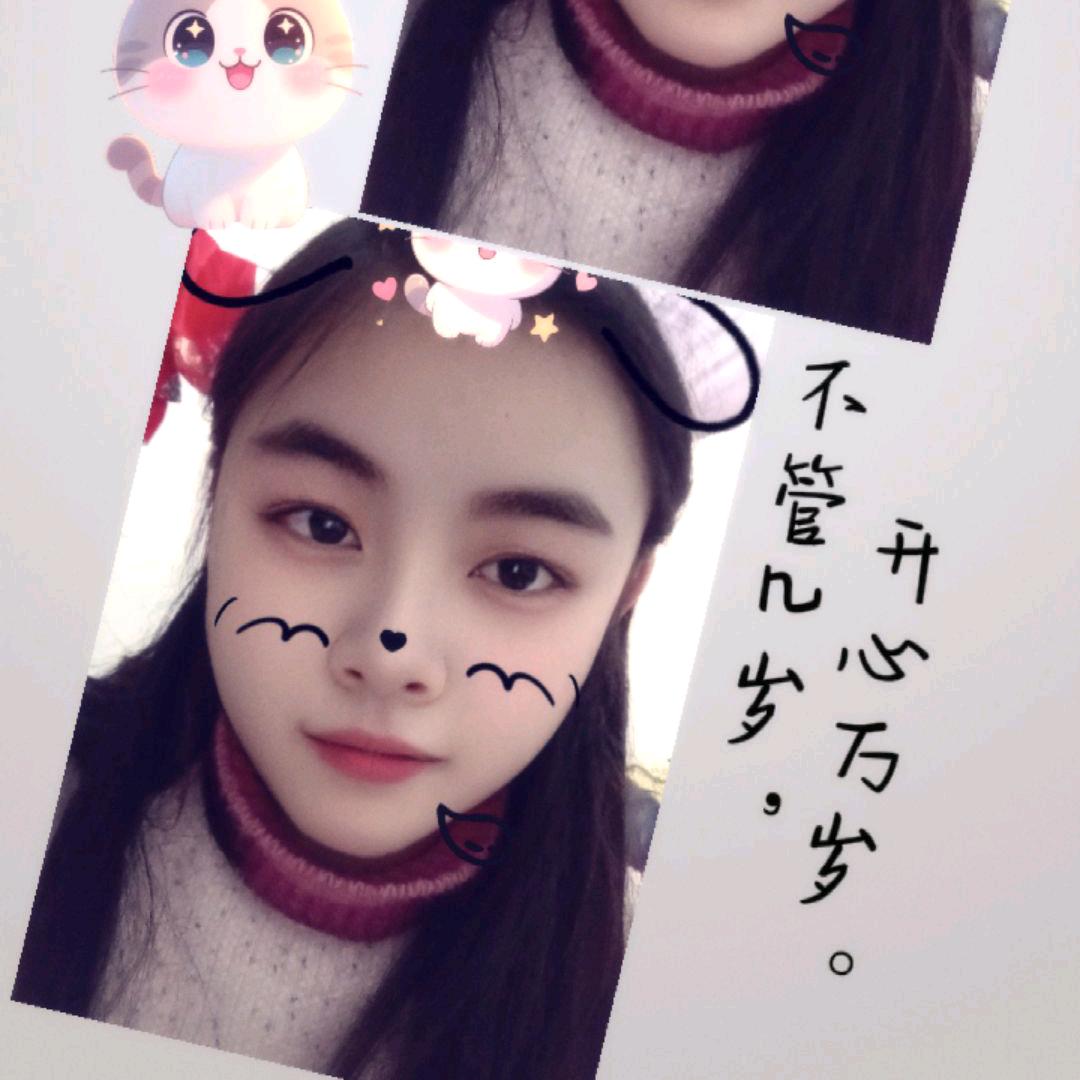 山的那边海的那边有一个？