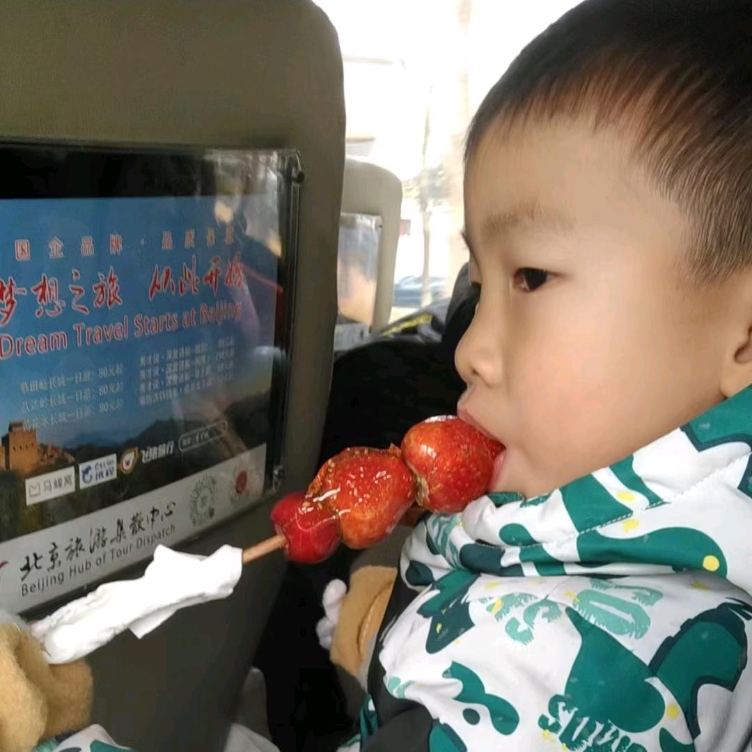 loves跳跳