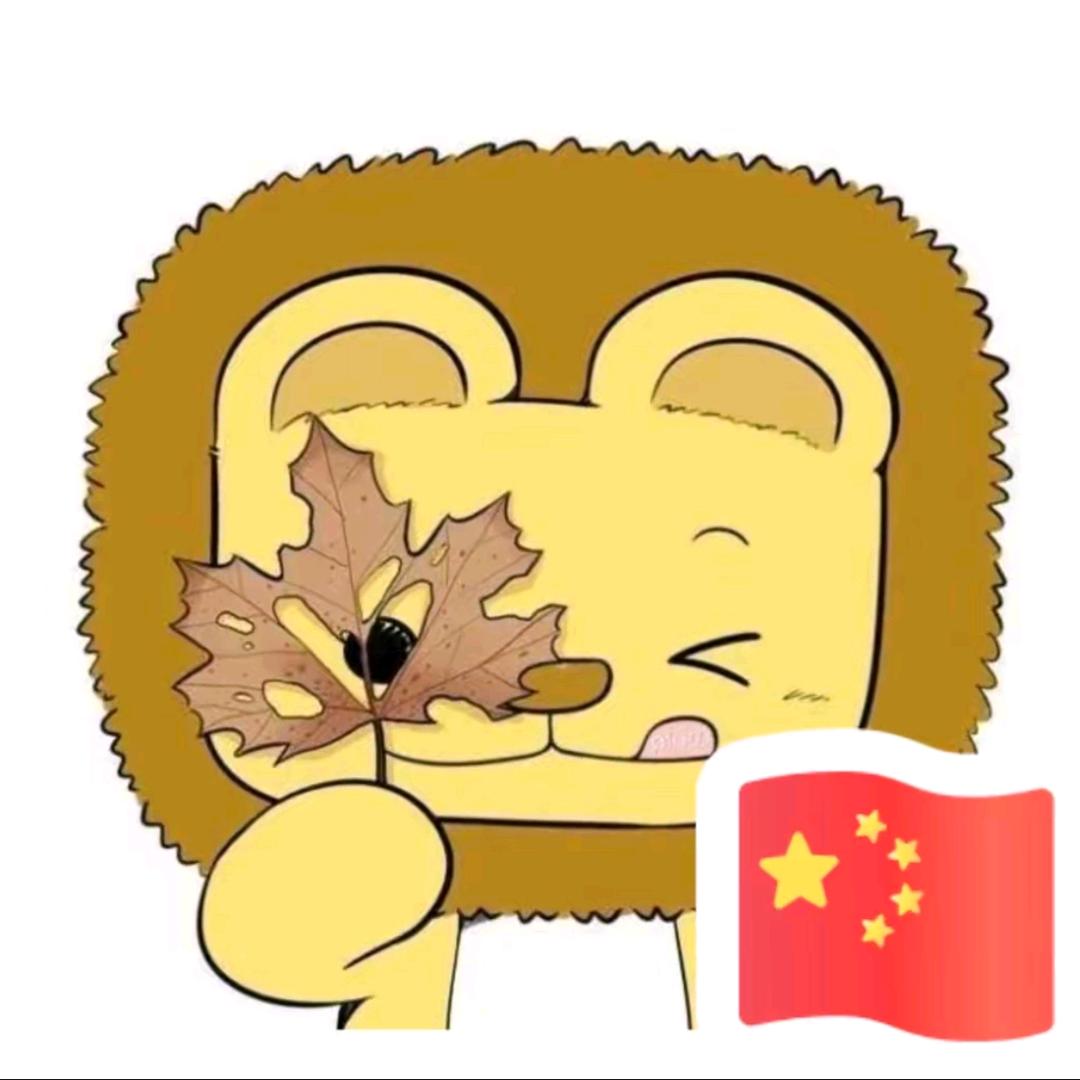 北城ε