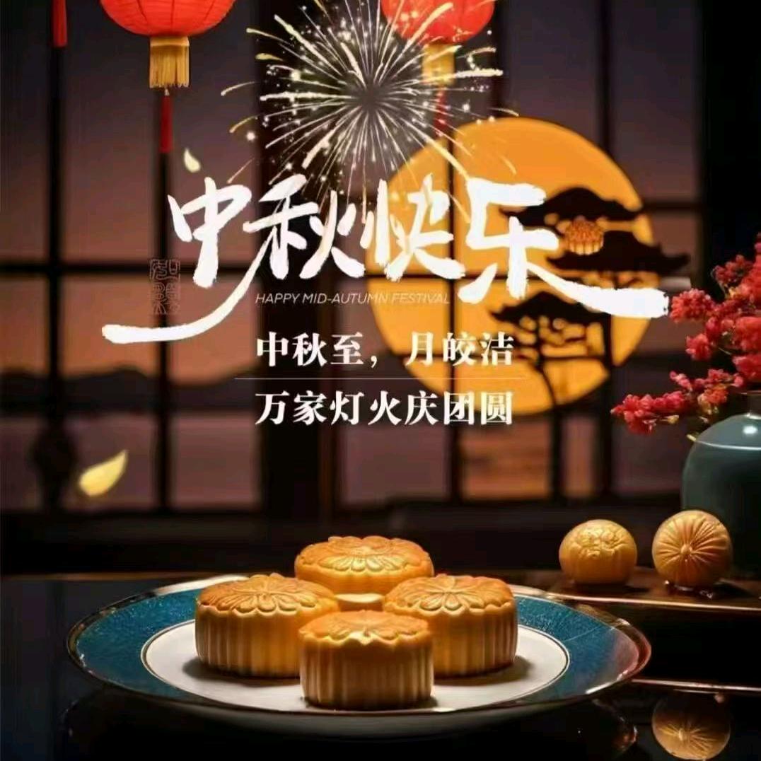 一生有你