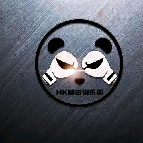 HK搏击俱乐部大坤