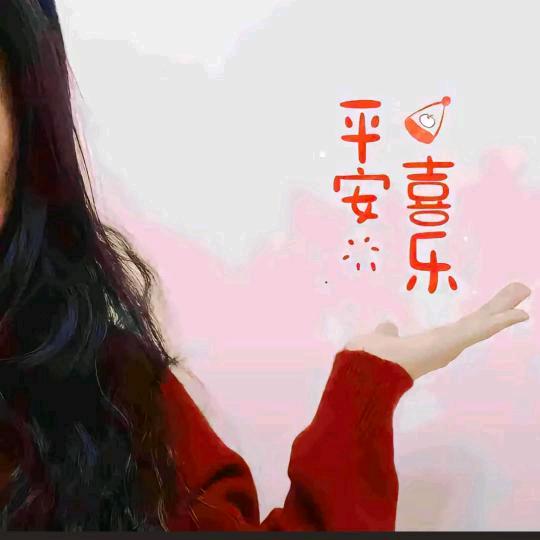 💗᭄小幸运
