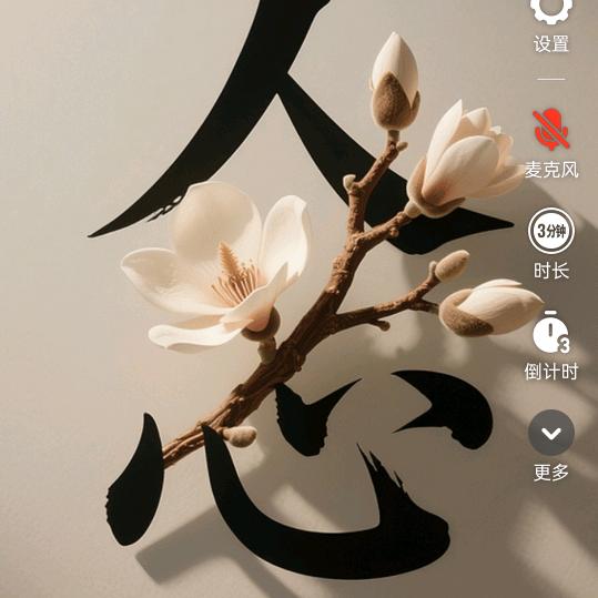 盼望以后更好！