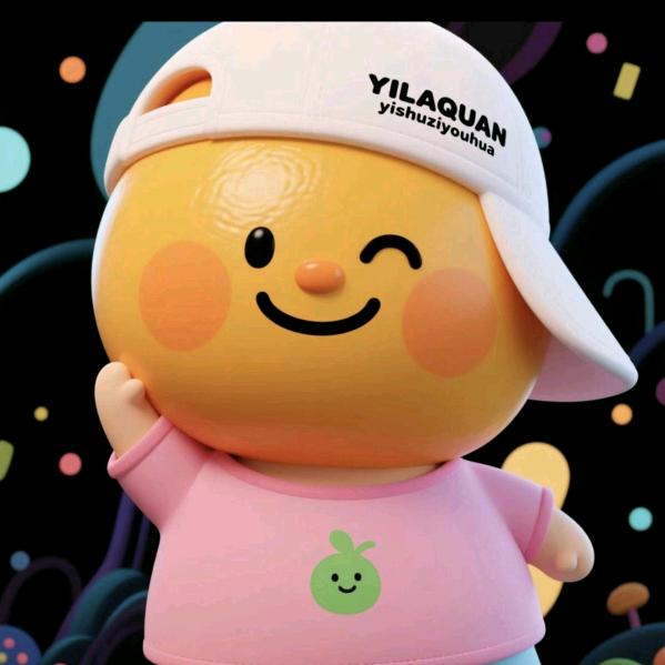 沐光而行𝒀𝑳𝑮🍊