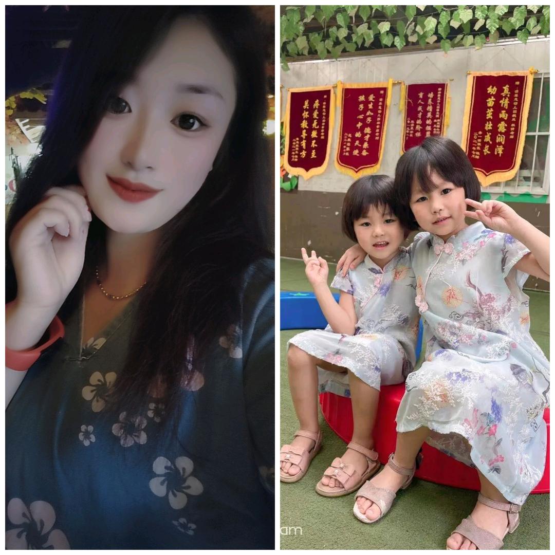 永远的痛