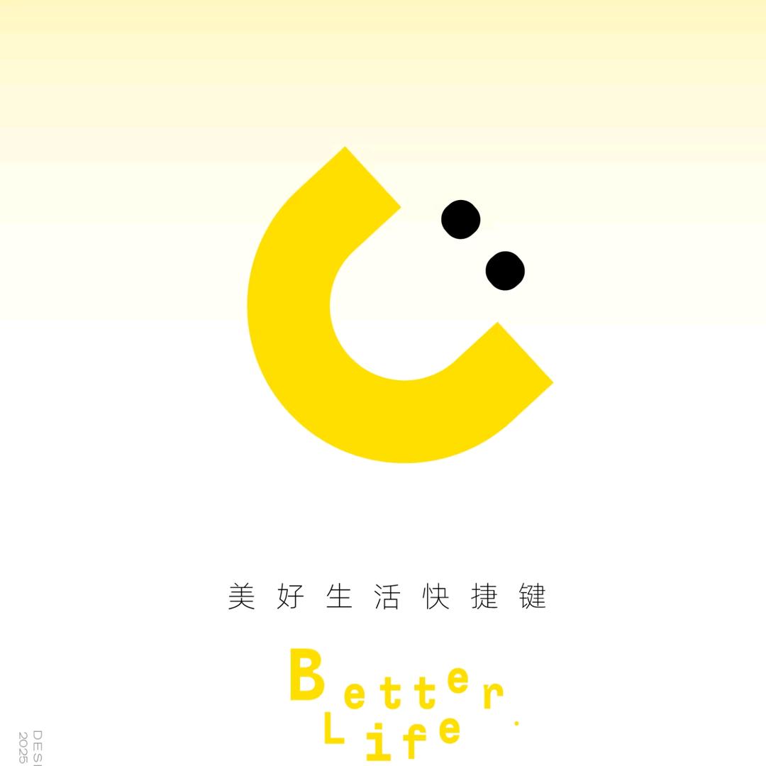 豪顺百货