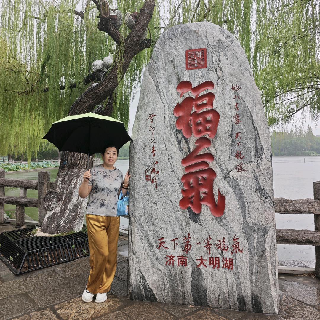 就是那么回事