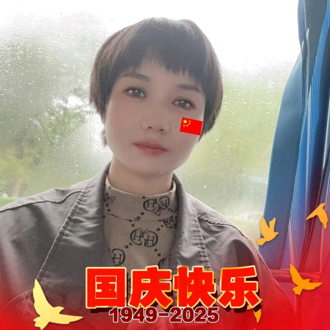 宝鸡俄货小张