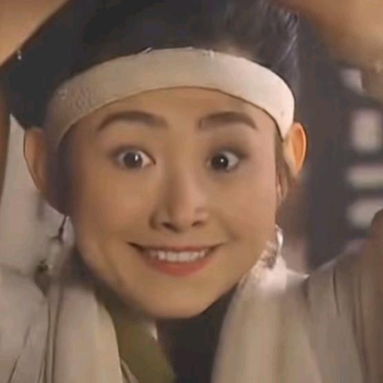 甄颠