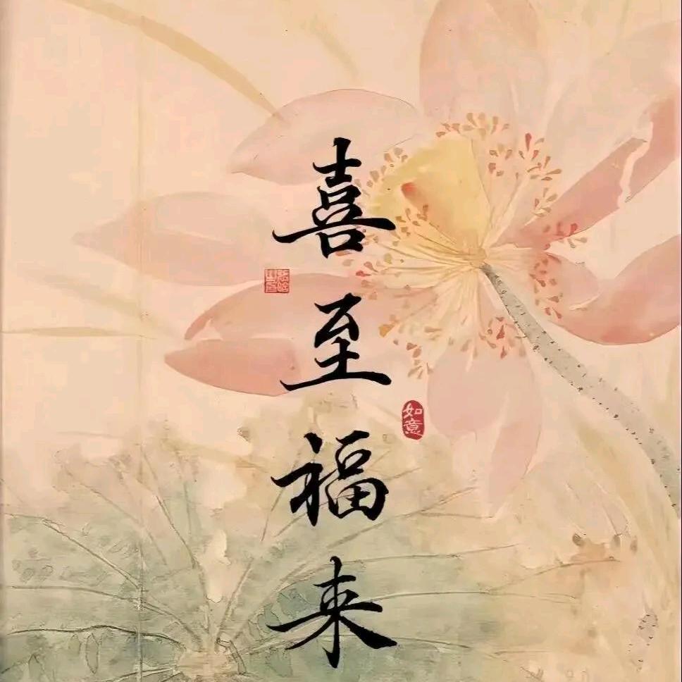 林熹文化运营成成