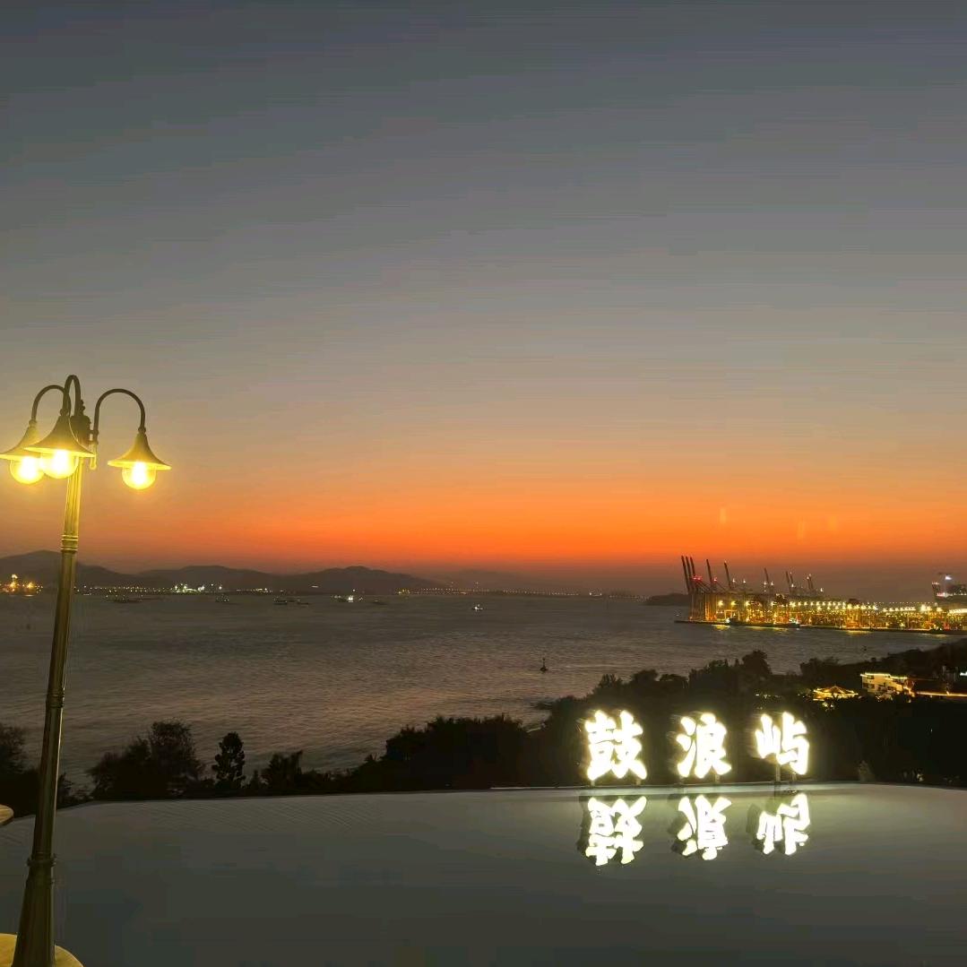 靖屿海