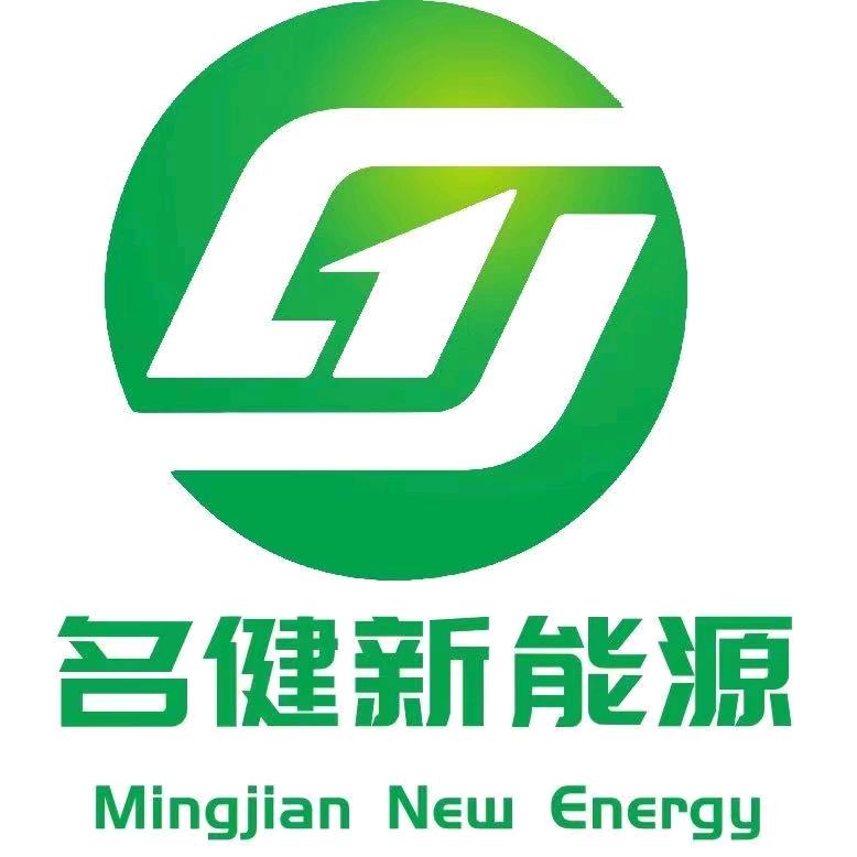 新能源贵州市场招商