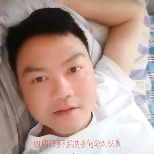 我的辛福在哪里？