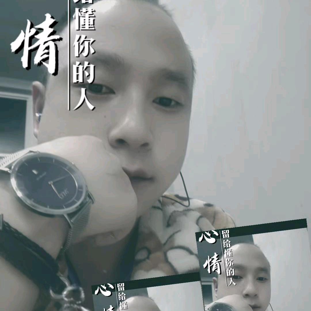 那一抹晨光