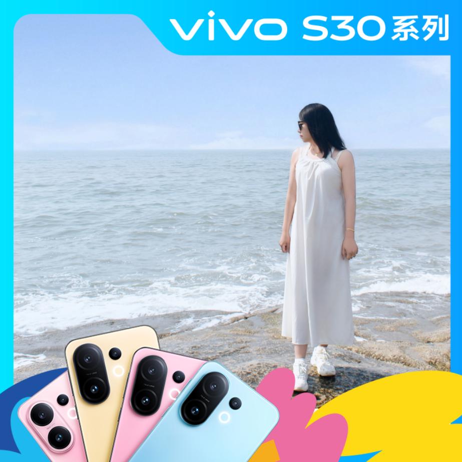 vivo卖手机的蒸蒸