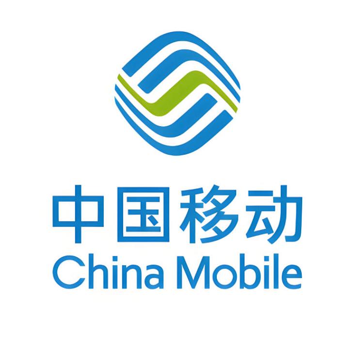 中国移动营业厅全国通大流量广电5G手机卡