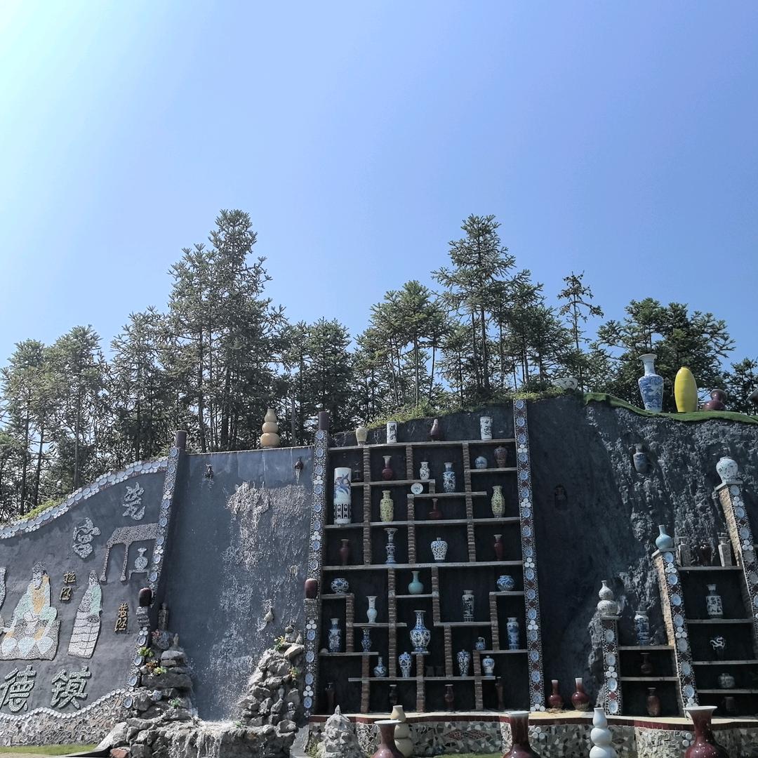 杨大侠江湖龙虾馆
