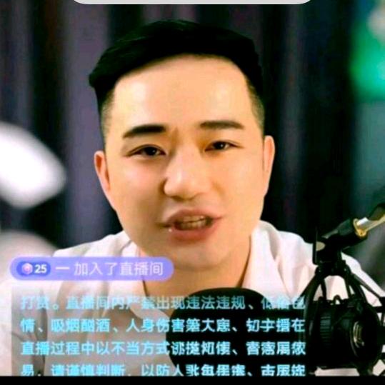 格局来了