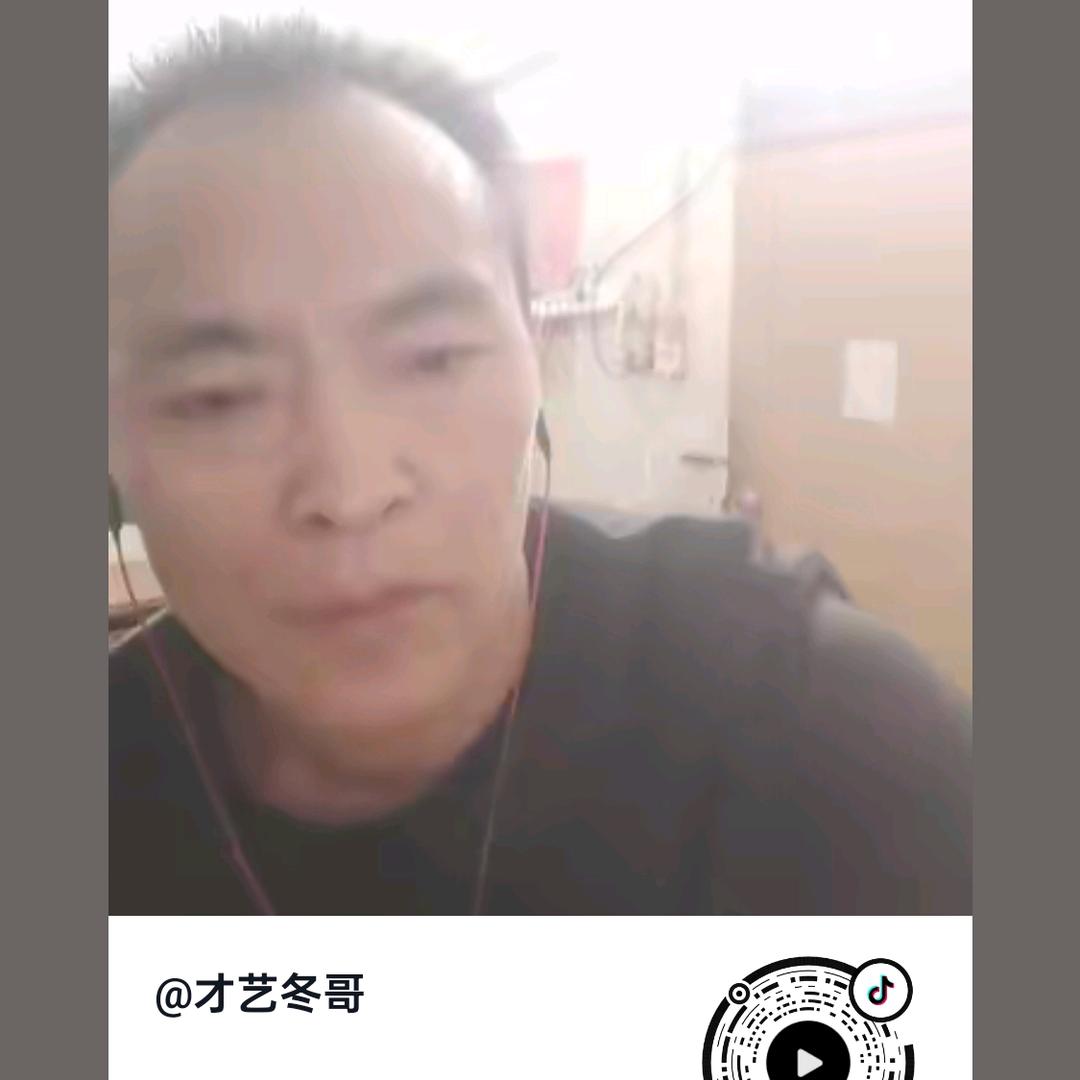 金岩