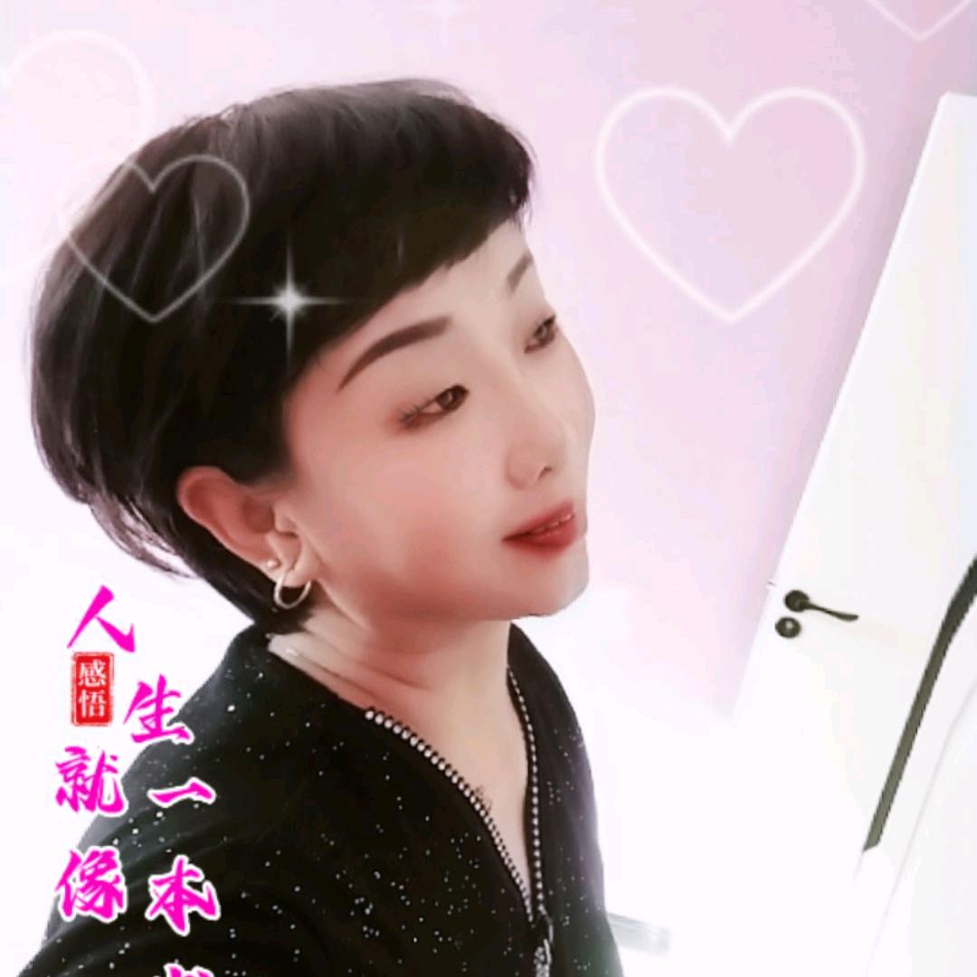 @翼城玛莉探房@681240