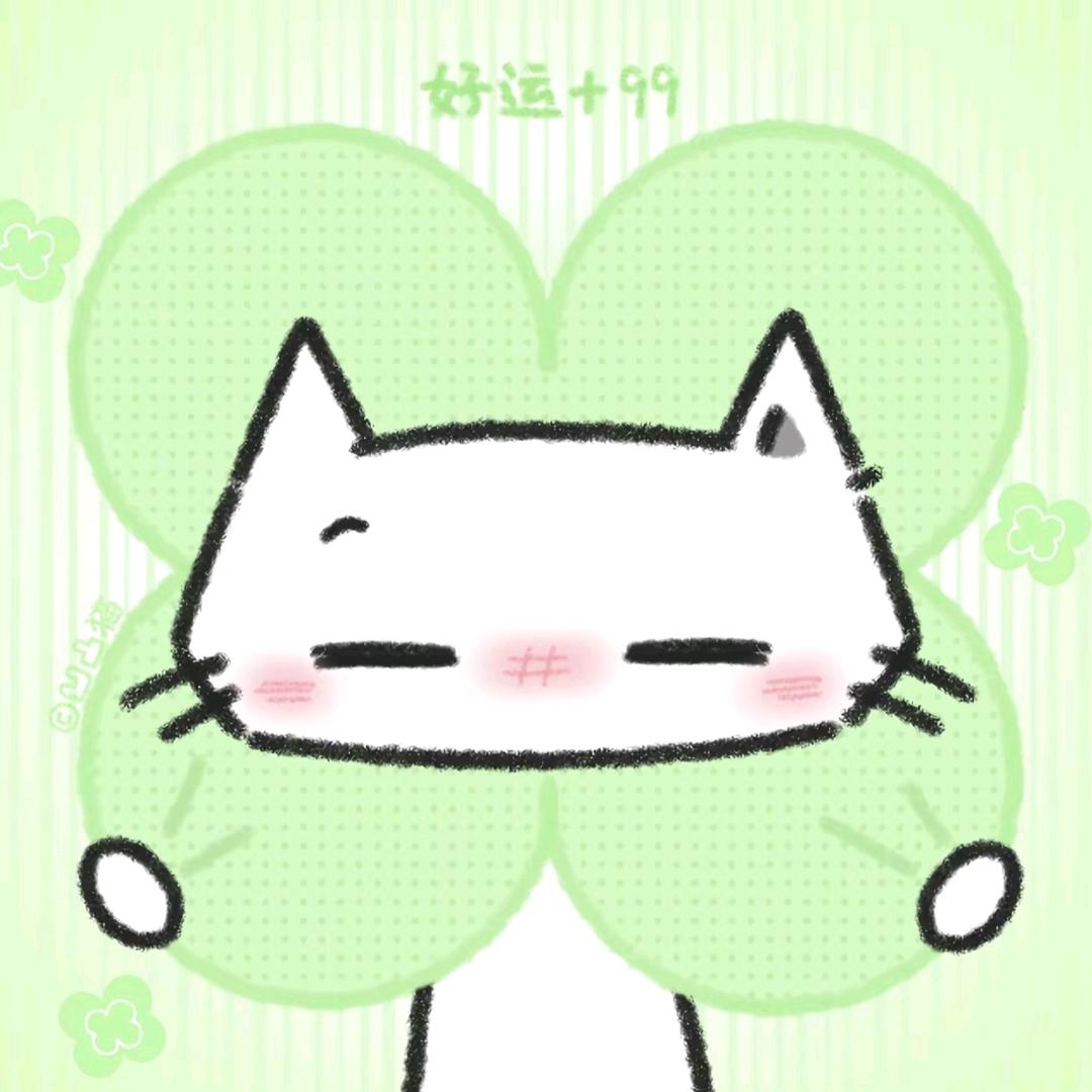QAQ