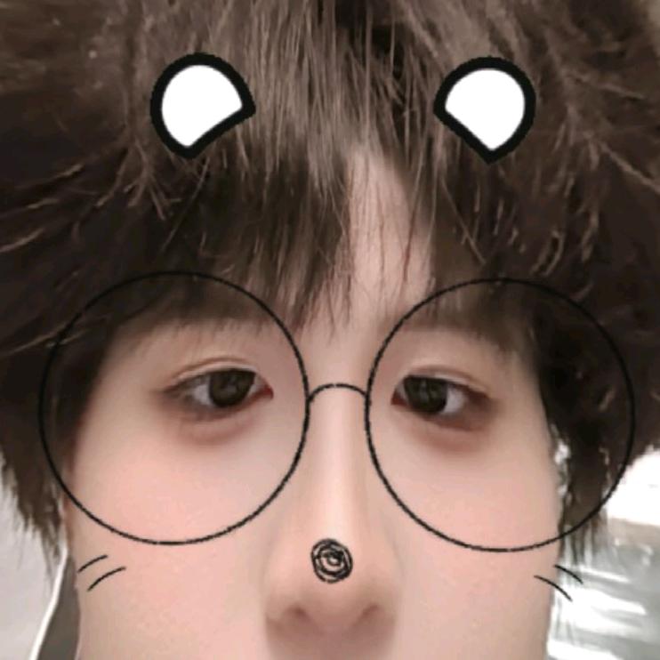 Guu.