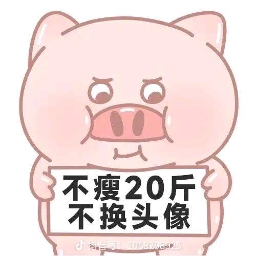 云不涣