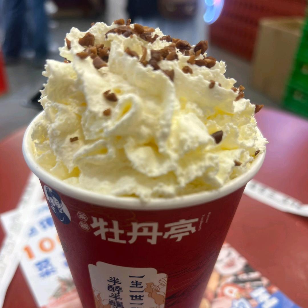 唱首迷人情歌
