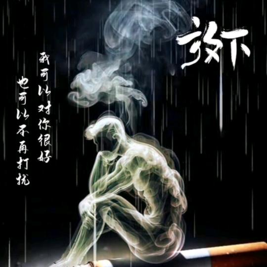 ༺ཉི།99977།ཉྀ༻