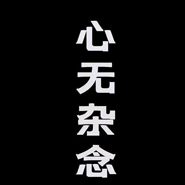 黄劲亨🤯(学生蛋🥚)
