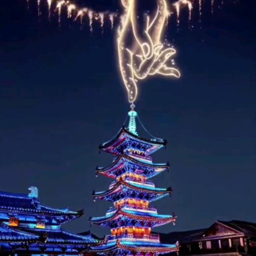 落子无悔