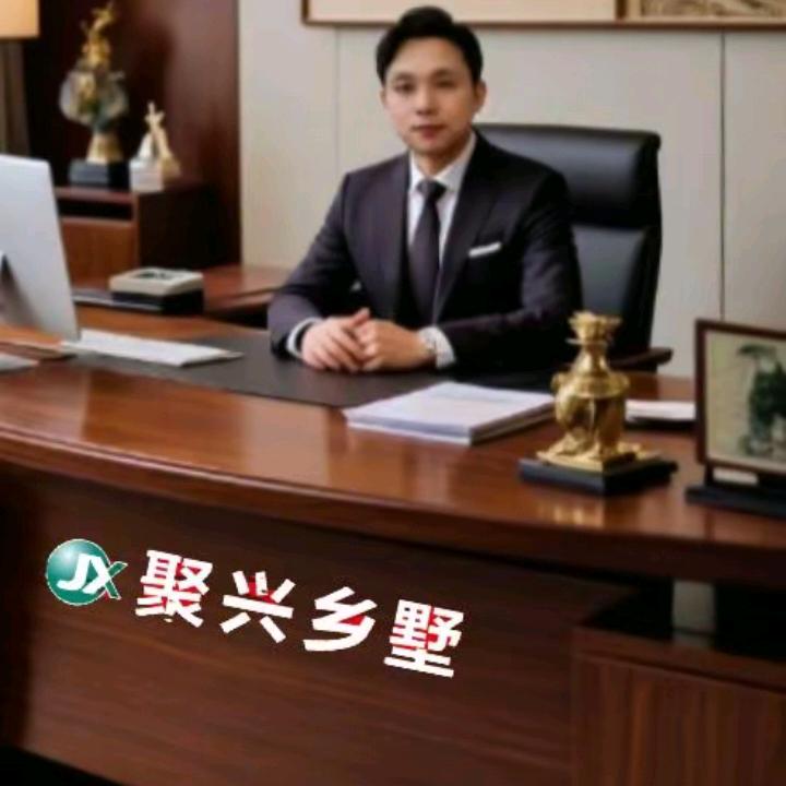 聚兴乡墅，兼美俪嘉，巴德士，乐平市总经销