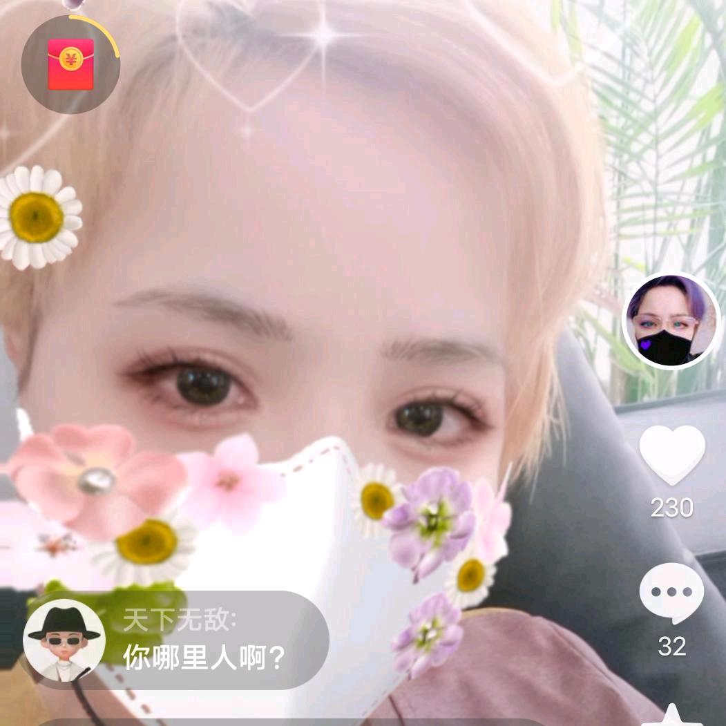 梦想天空