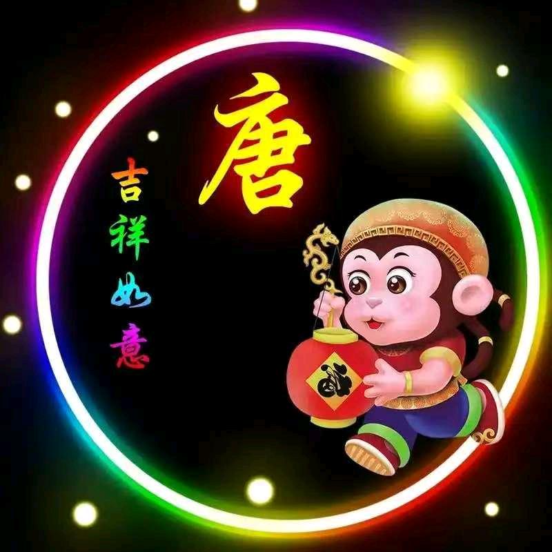 🌸ꦿ໊知足᭄🦋常乐᭄ꦿᩚ٭