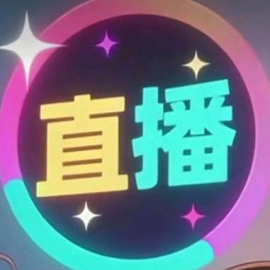 莫愁妈咪
