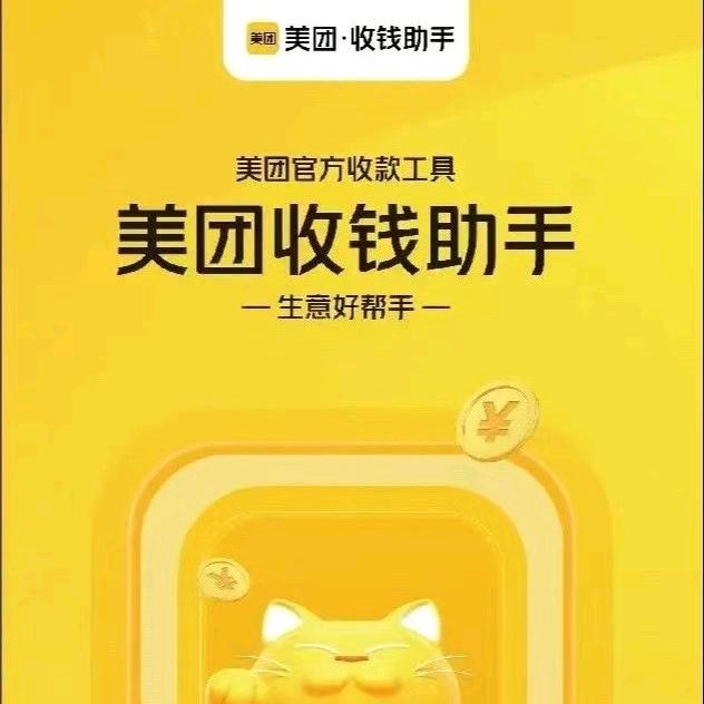 83146359535
