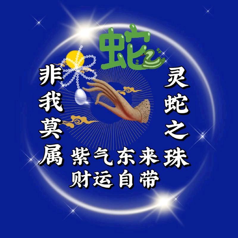 惊心动魄