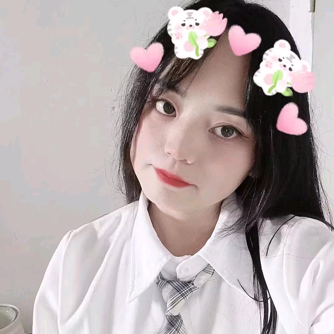 瑶啊瑶