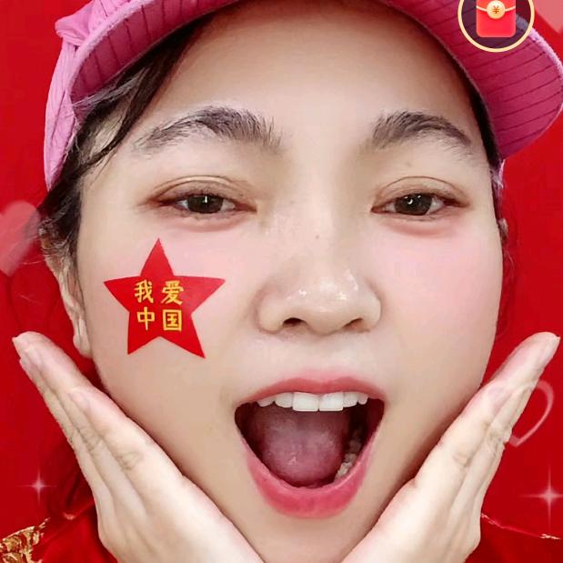 云南孤雁